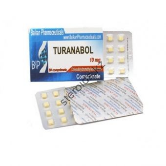 Туринабол + тестостерона пропионат + Анастрозол + Тамоксифен  - Уральск